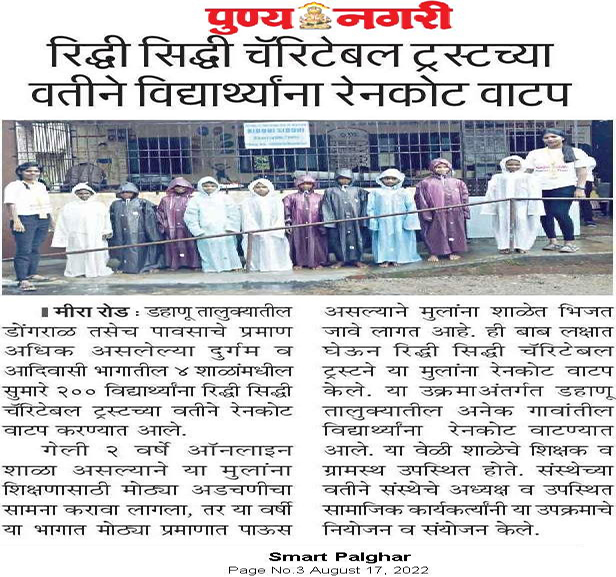 news4